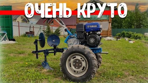 Оборотный окучник с бороздоделом для посадки картофеля мотоблоком ...