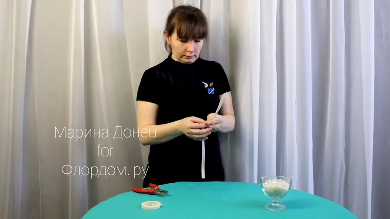 Жемчужная подставка под пасхальное яйцо - Смотреть онлайн в поиске ...