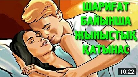 Эндрю Блэйк порно фильмдер