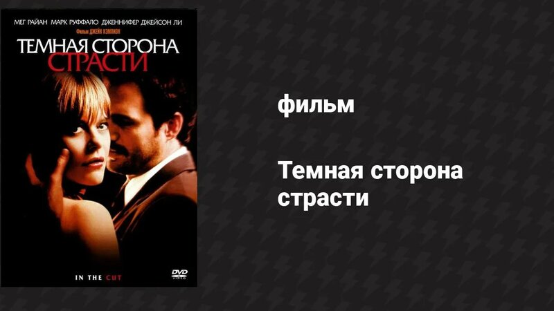 Үлкен сиськи бар жетілген порно фото