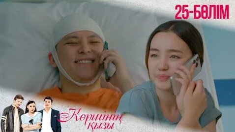 Татьяна Кирилюк жасырын камера