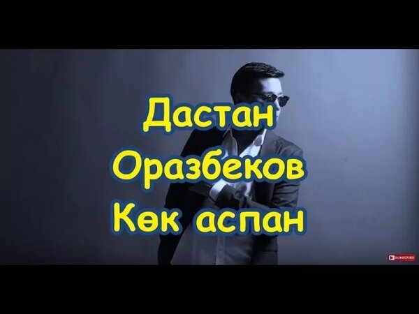 Веб-камерадағы жетілген секс