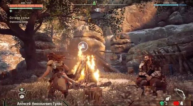 Horizon zero dawn the frozen wilds прохождение на русском / Хорайзон ...