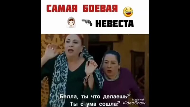 Ерлер дәретханасының душындағы жасырын камера