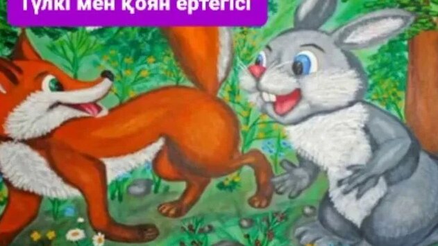 Порно скачать спермы