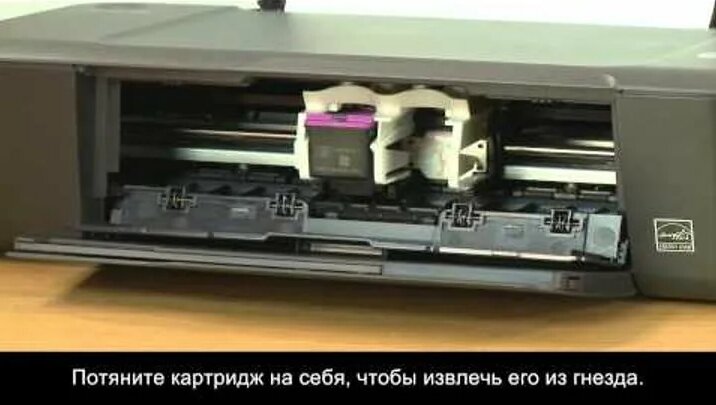 Устранение проблемы, когда принтер не печатает или выдает пустые ...