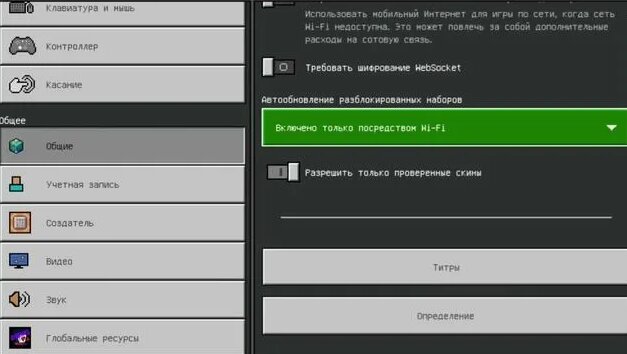 Как играть по сети с другом в майнкрафт на телефоне на любом расстоянии ...