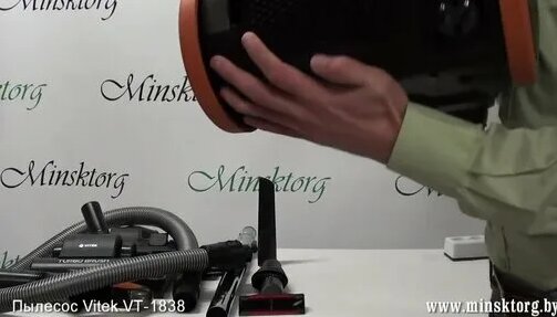 Пылесос Vitek VT 1838 - Смотреть онлайн в поиске Яндекса по Видео