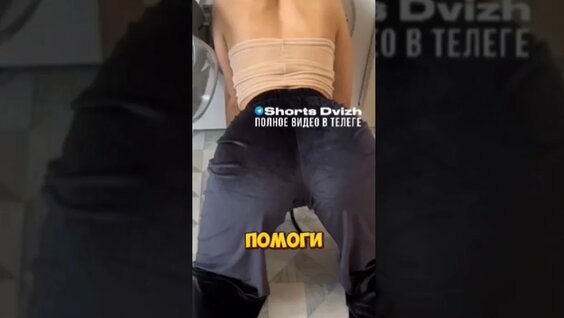 Yandex video arama