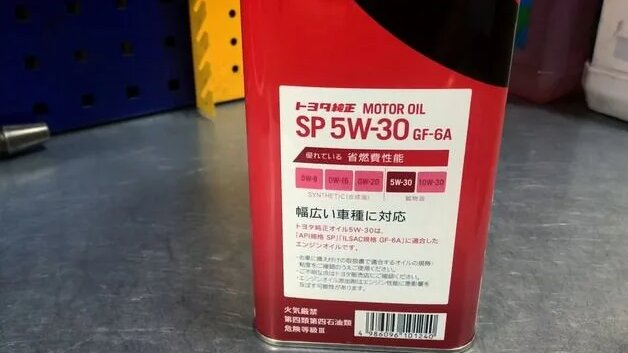 Оригинальное моторное масло Toyota SP 5w30 - Смотреть онлайн в поиске ...