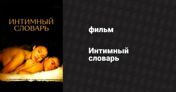 Порно қыздардың дәретханаға сиуы