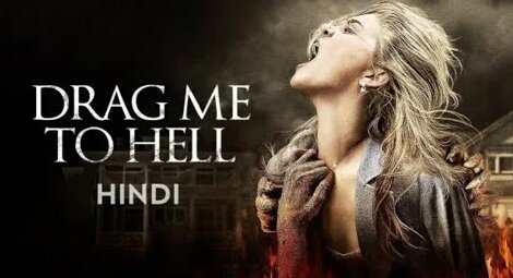 Drag me to hell full movie in hindi watch online hotsell