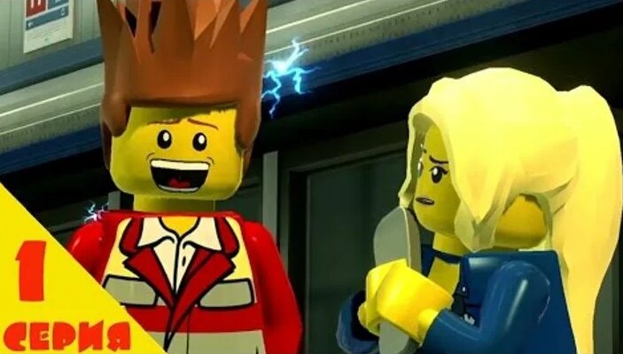 Машинки, Мультики про Машинки, LEGO City Бешеный РЕКС (Лего Сити) Все ...