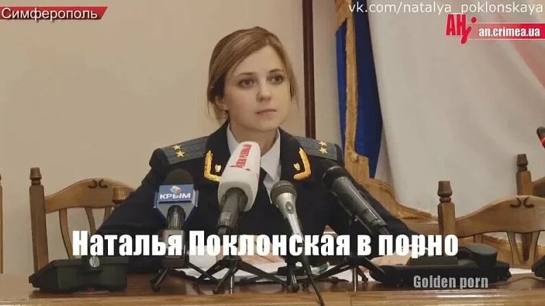 Жабайы тайпалардан шыққан қыздардың жалаңаш денелері