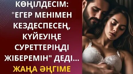 Күкіртті вагинальды иіс