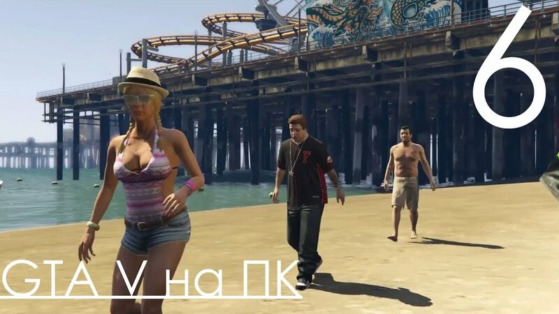 Hol mushukdagi barmoqlar