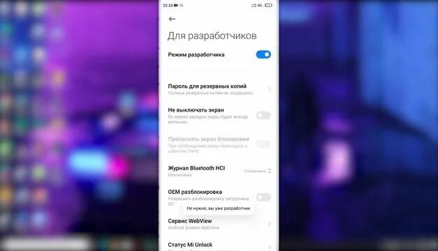 Сделал второй монитор из андроид телефона для ноутбука! - Смотреть ...