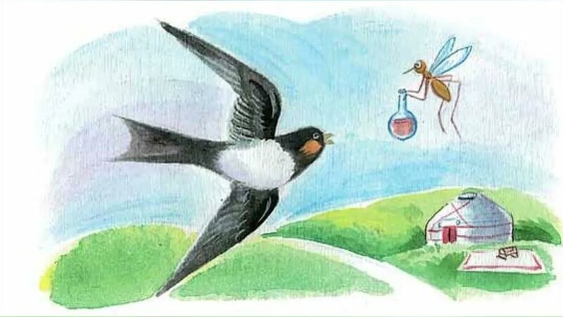 Қызғылт жалаңаш егеуқұйрық