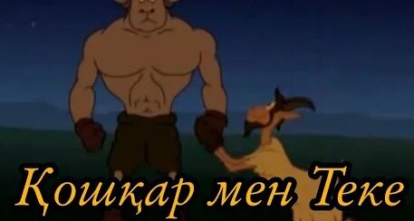 Егер әйелі вагтна болса, ол қызу жыныстық қатынасқа түседі