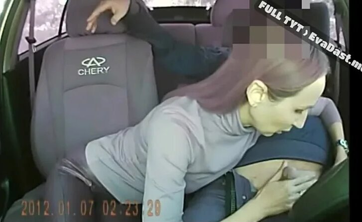 Данински Рената