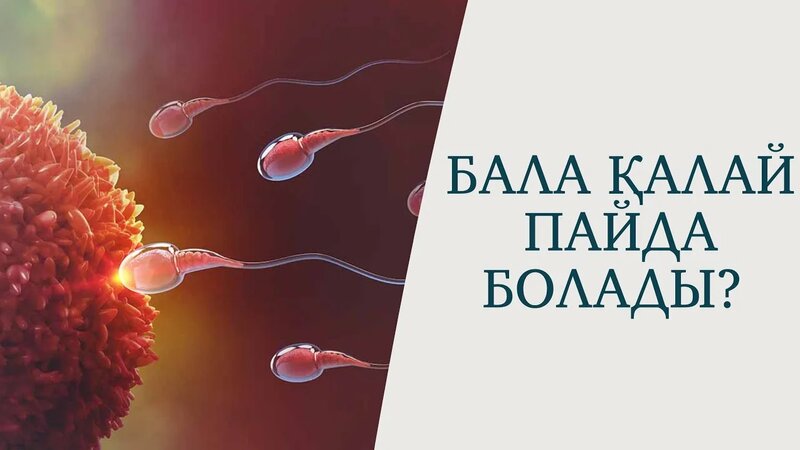 Актриса Анна Кузинаның жалаңаш суреті