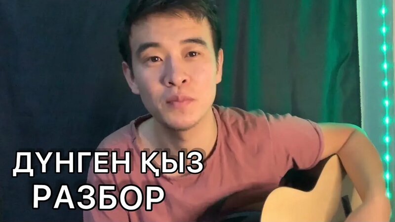 Ресейлік порно оргазм жеке