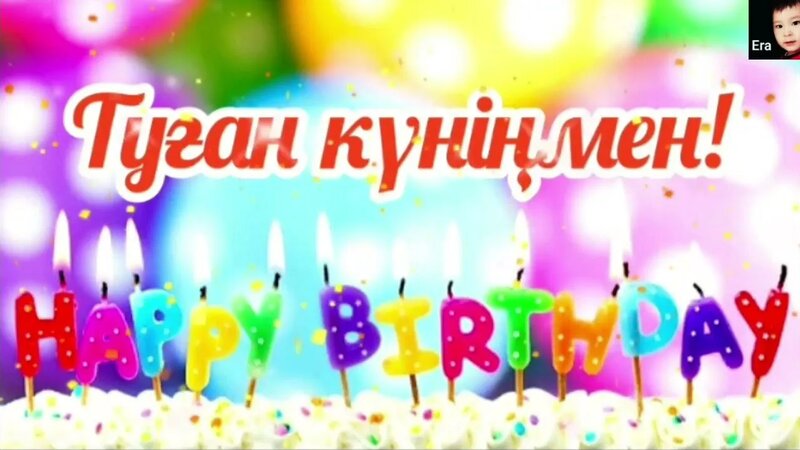 Фашизм кезіндегі секс