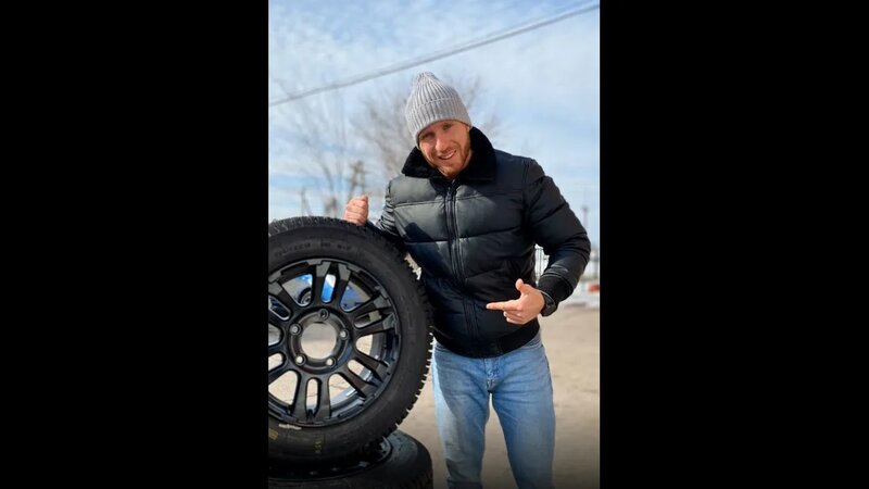 Колеса на Ниву 205/70/16 Кама Флейм на дисках СКАД Тайга 5x139,7 16 ...