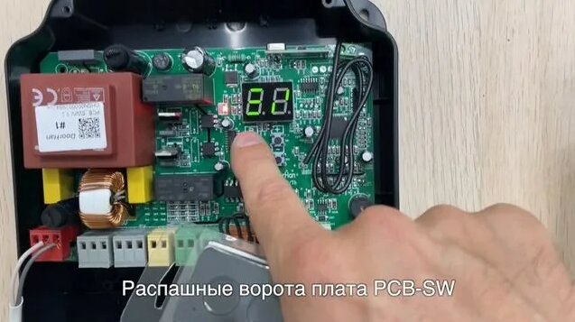 Программирование пульта Doorhan Transmitter 2 PRO в секционные ...