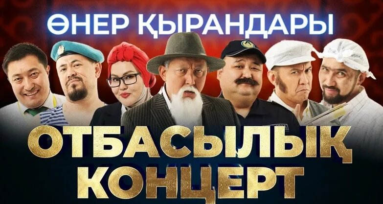 Мен киска мен сперманы көрсетемін