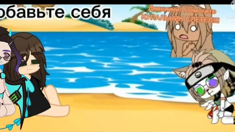 видео старое как говно мамонта... - Смотреть онлайн в поиске Яндекса по ...