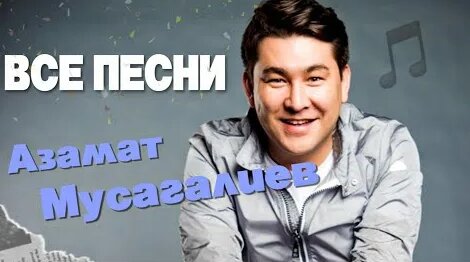 Шансон 2019 Лучшие Популярные Песни года 2019 Большой сборник Лучшие ...