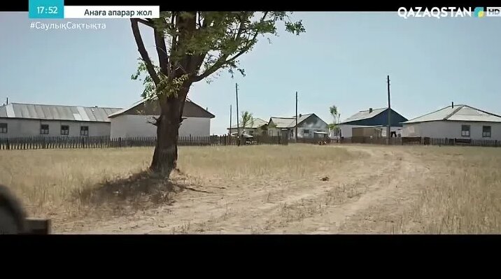 Табу 2 порно онлайн көру