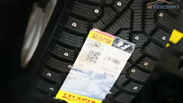 Зимняя шипованная шина Pirelli Ice Zero. Шины и диски 4точки - Wheels ...