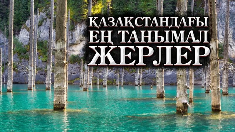 Порно әйелі мен күйеуі бір мүшесі сорады