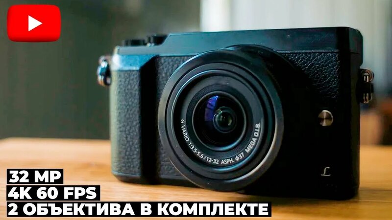 Топ 3 бюджетных камеры для начинающих в 2021!