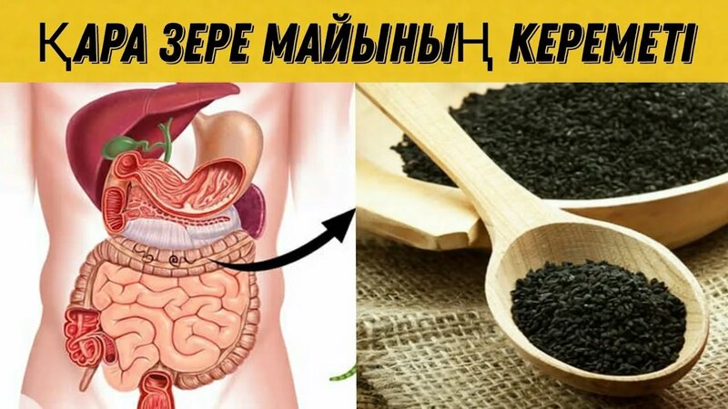 Жас кезінде порно көру