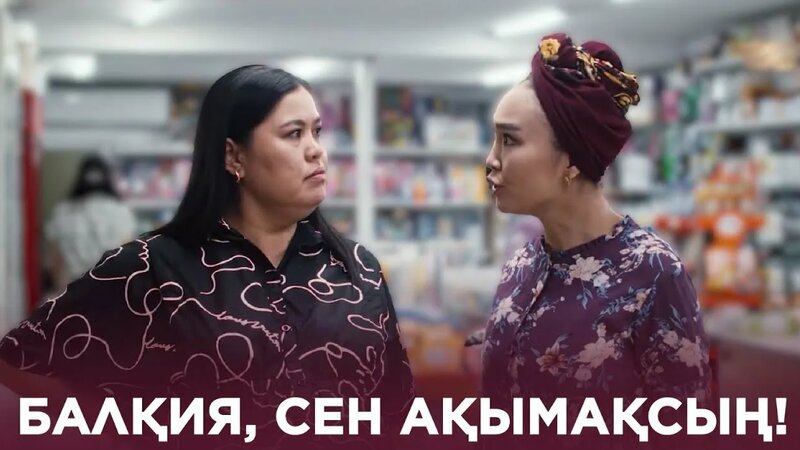 Әйелім және досыммен саунада секс