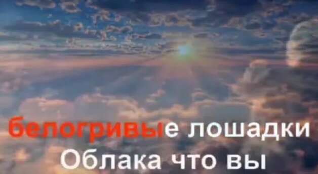 Попурри "Любимые песни детства" (караоке) - Смотреть онлайн в поиске ...
