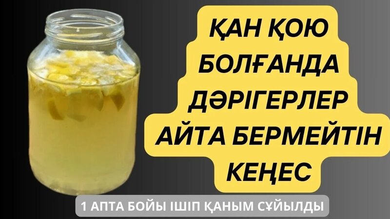 Жатырды алға еңкейтетін жыныстық позициялар