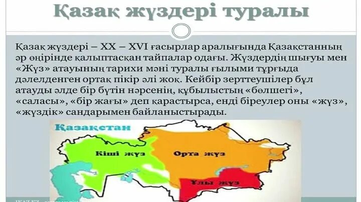 Жетілген кеуделі мұғалімдер порно видео