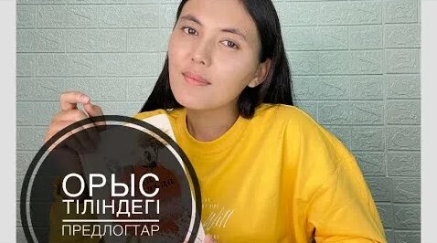 Орыс секс бауырлар