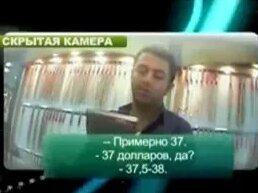 Бронницкий ювелирный завод