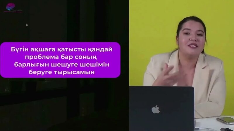 Лесбиянкаларға арналған жыныстық позициялар