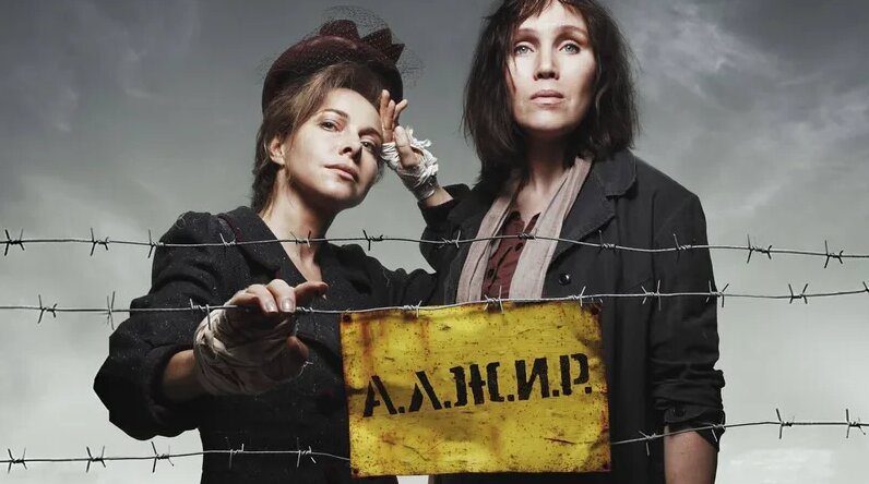 Алжир 7-11 серии — Видео от КадрМен | Фильмы и сериалы - Смотреть ...