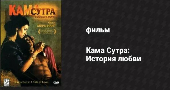 Лактация және лесбияндық сүтті көрсететін порно видеолар