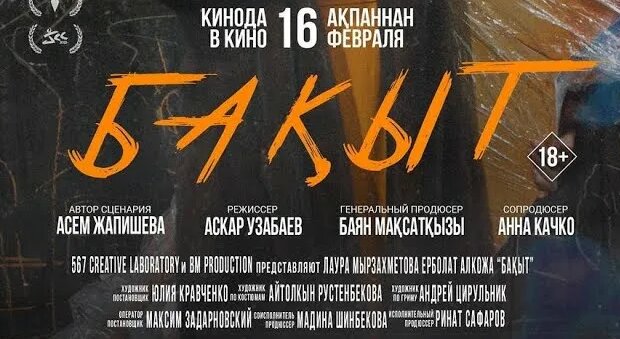 Орыс жасөспірімдерінің алғашқы ыңғайсыз секс көріністерін онлайн көріңіз.