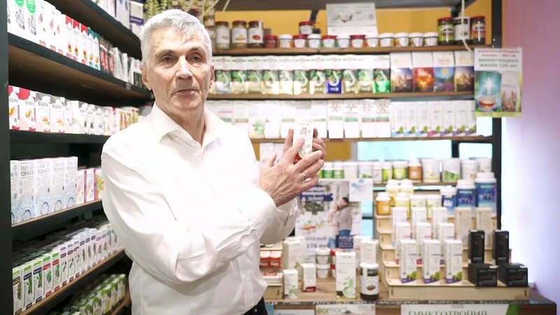 Кардиомаг – таблетки для поддержки сердца. Рассказывает Геннадий ...