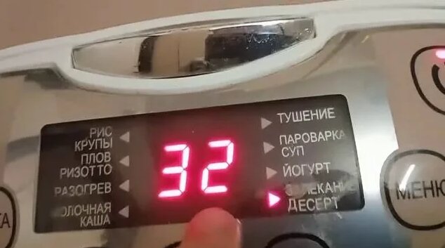 !Новая рубрика!Мультиварка Moulinex Serie R19:Запекание Десерт ...