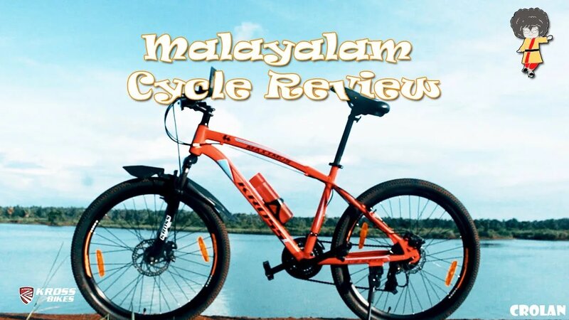 Crolan mountain bike review hotsell